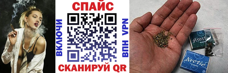 купить наркотик  Муравленко  OMG   Бутират оксана 
