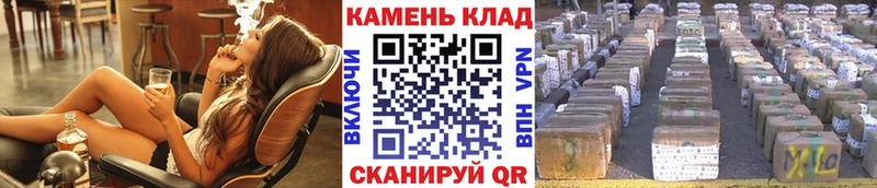 Гашиш гарик  как найти   Муравленко 