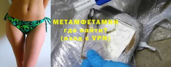 метадон Белоозёрский
