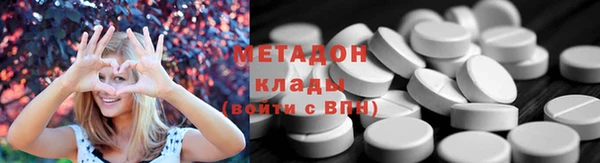 гидропоника Белокуриха