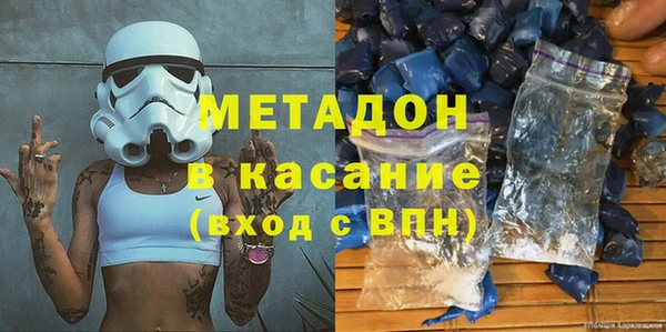 прущая мука Балахна