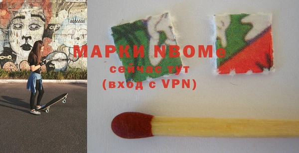 гидропоника Белокуриха