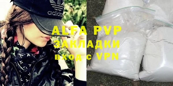 МДПВ Богданович