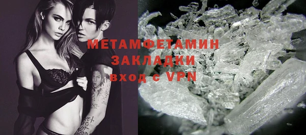 МДПВ Богданович