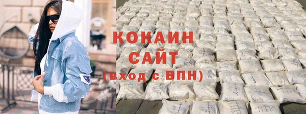 эйфоретик Богородск