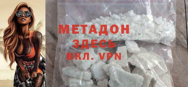 гидропоника Белокуриха